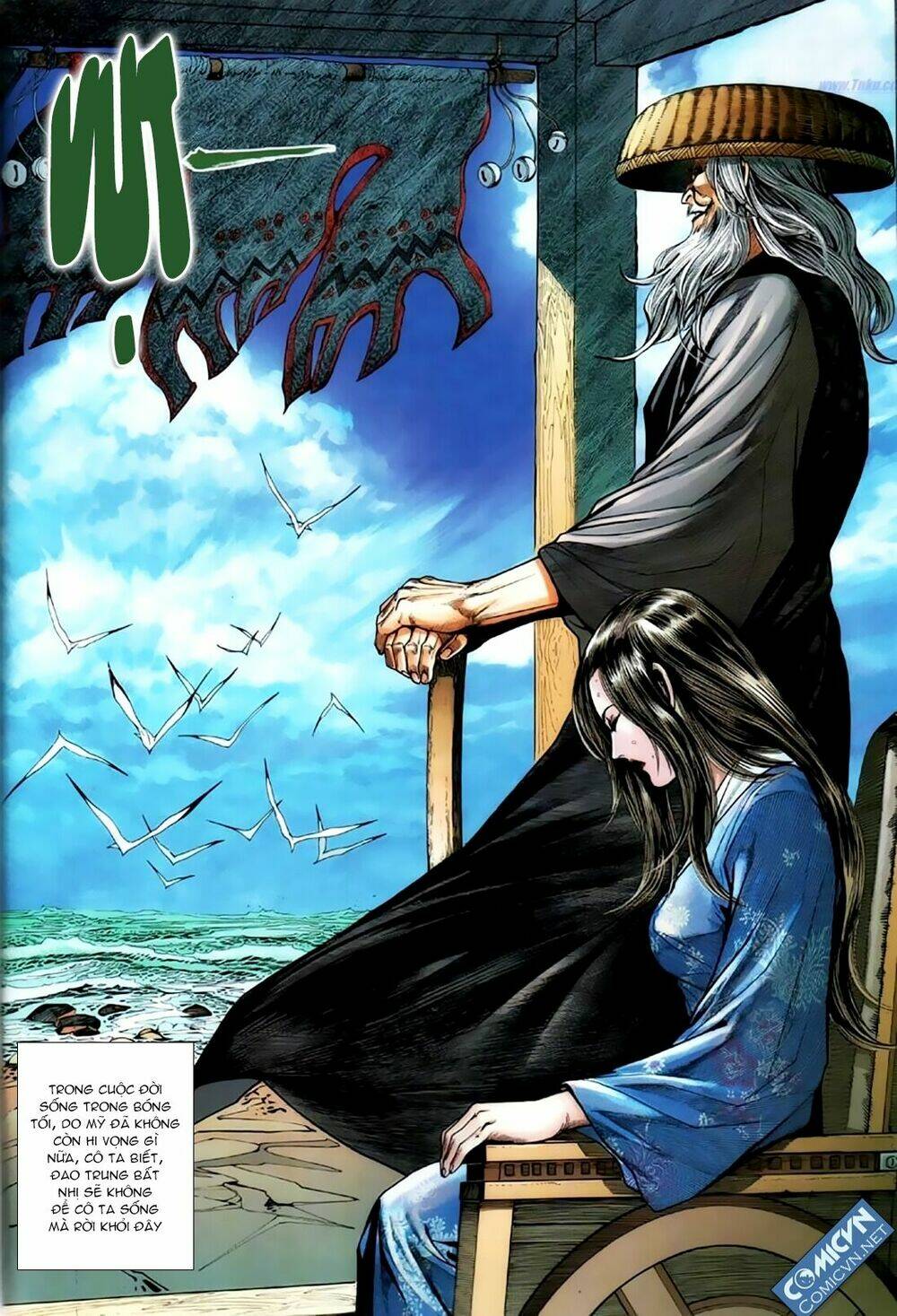 Tân Tác Trung Hoa Anh Hùng: Chapter 37