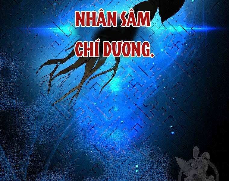 Thời Đại Hoàng Kim Của Thiên Kiếm: Chapter 5