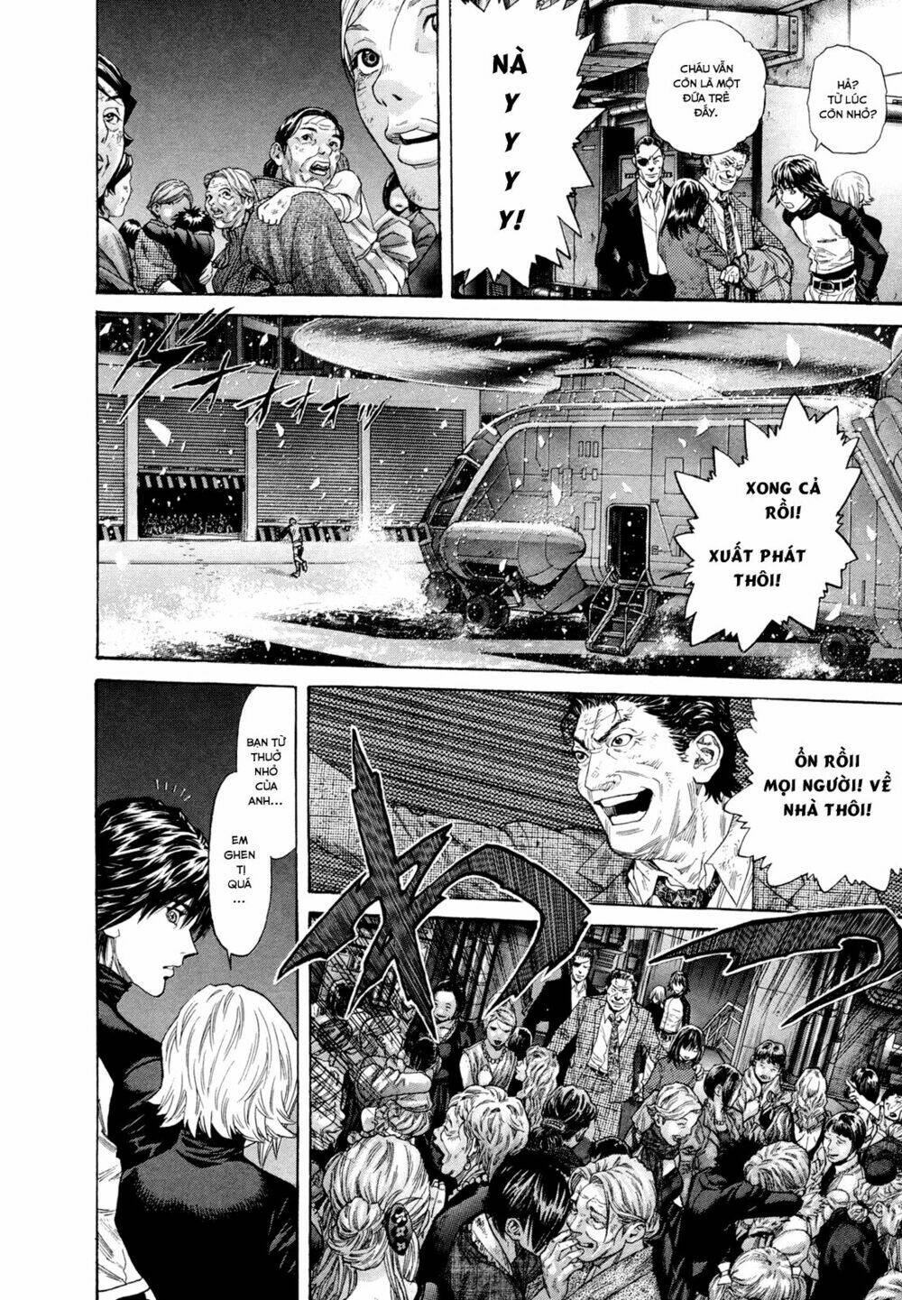 Zetman: Chapter 203