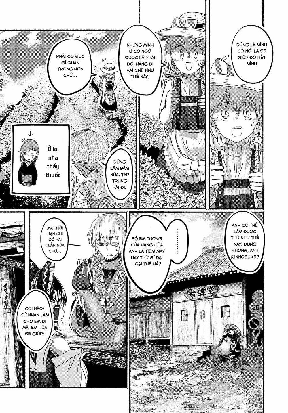 Touhou - Ningentachi No Gensoukyo: Chapter 14