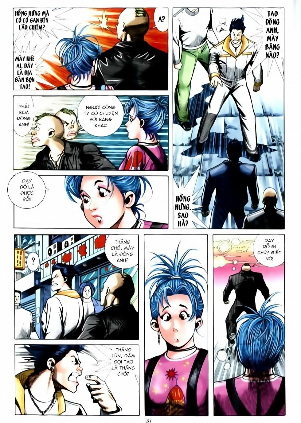 Người Trong Giang Hồ: Chapter 508