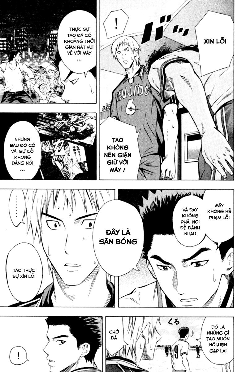 Area No Kishi: Chapter 66