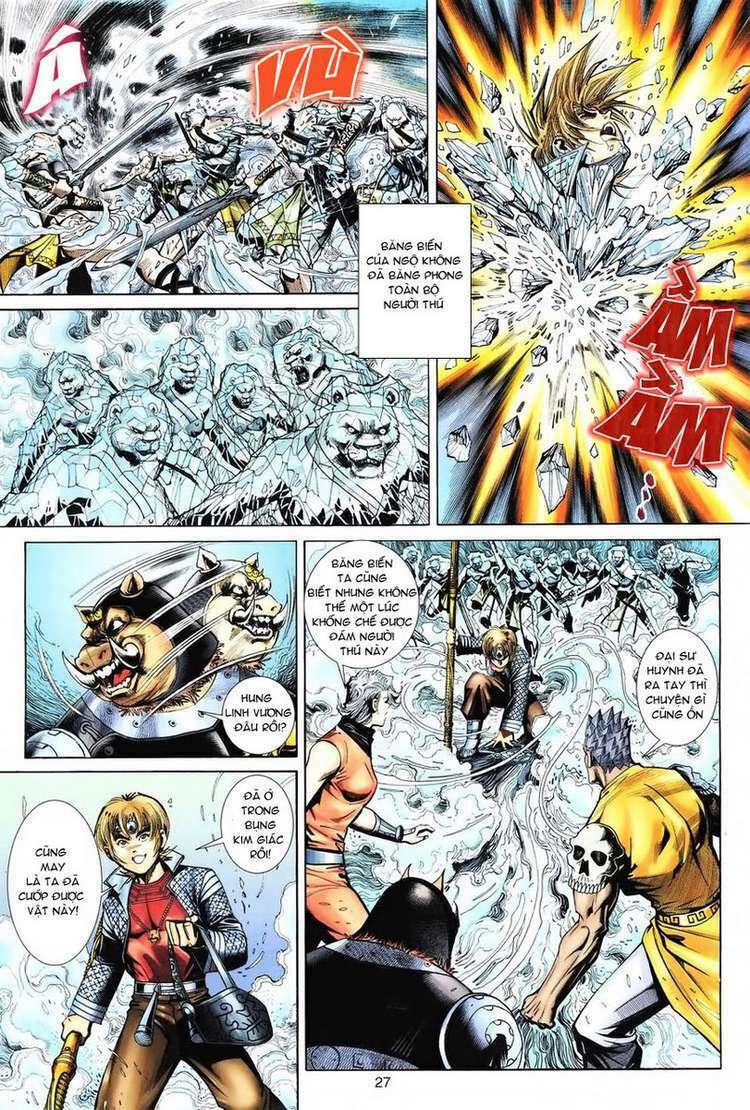 Đại Thánh Vương: Chapter 70