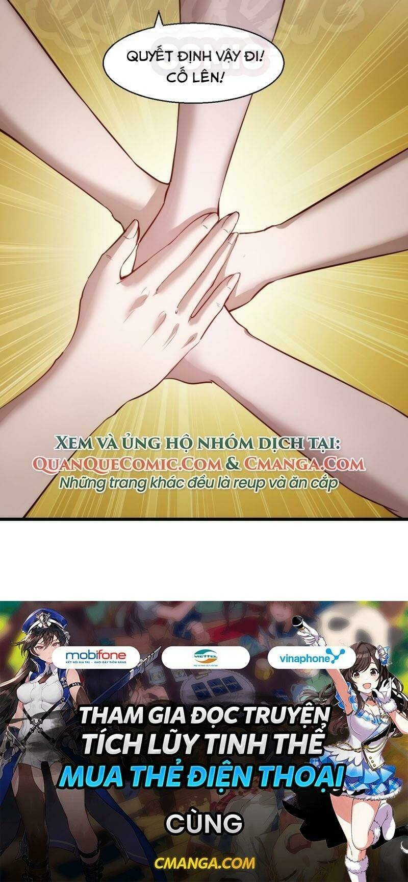 Thánh Đường Chi Thành: Chapter 33
