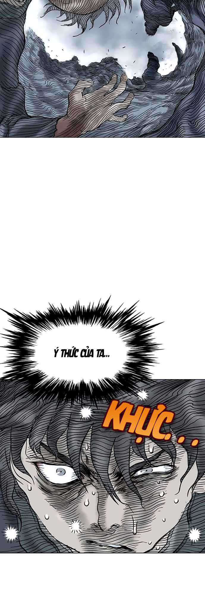 Cao Thủ 2: Chapter 12