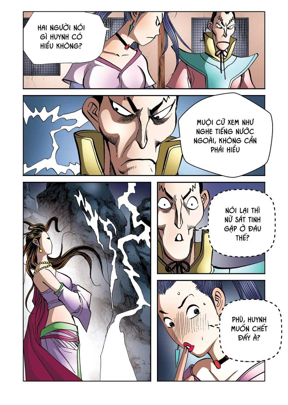 Nhật Tà Nguyệt Ma: Chapter 172