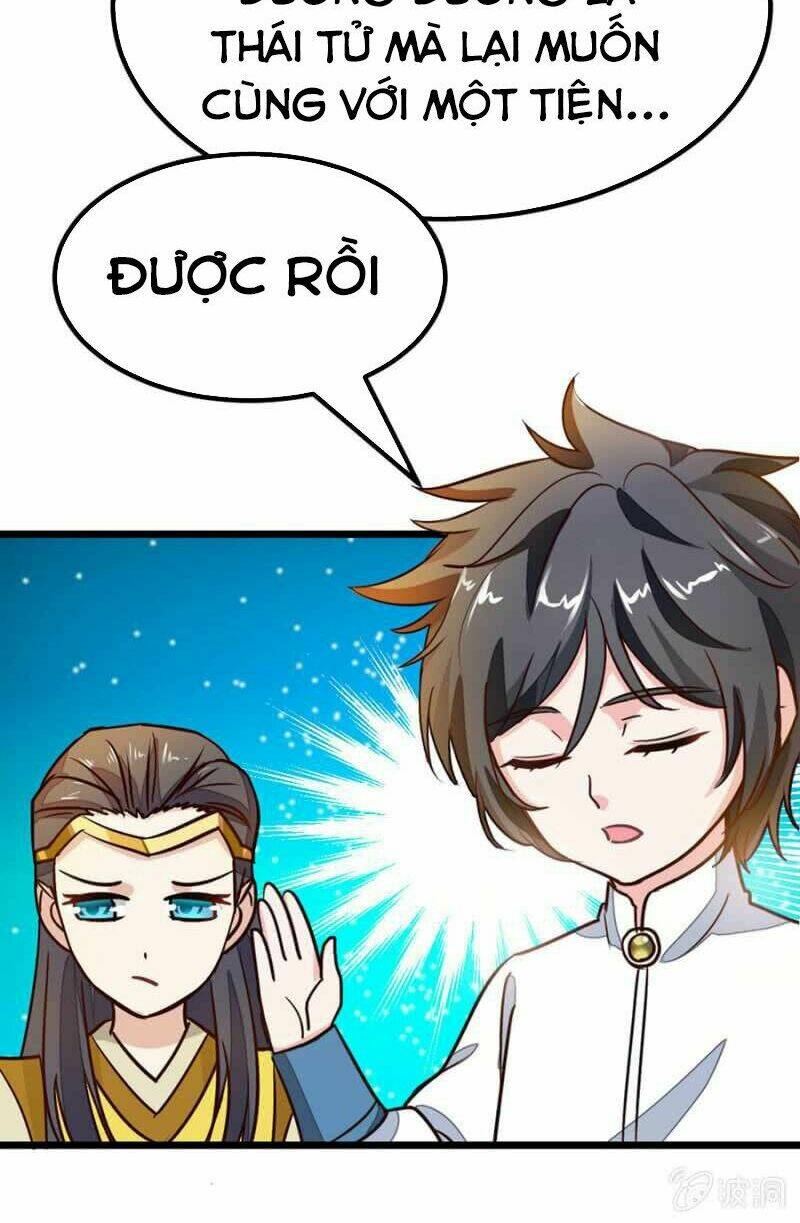 Cửu Dương Thần Vương: Chapter 70.5