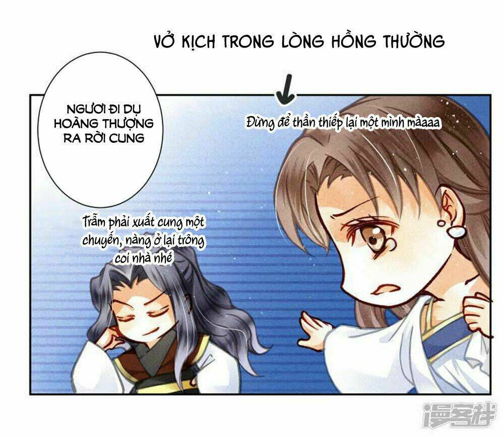 Ái Thượng Vô Địch Tiếu Hoàng Hậu: Chapter 53
