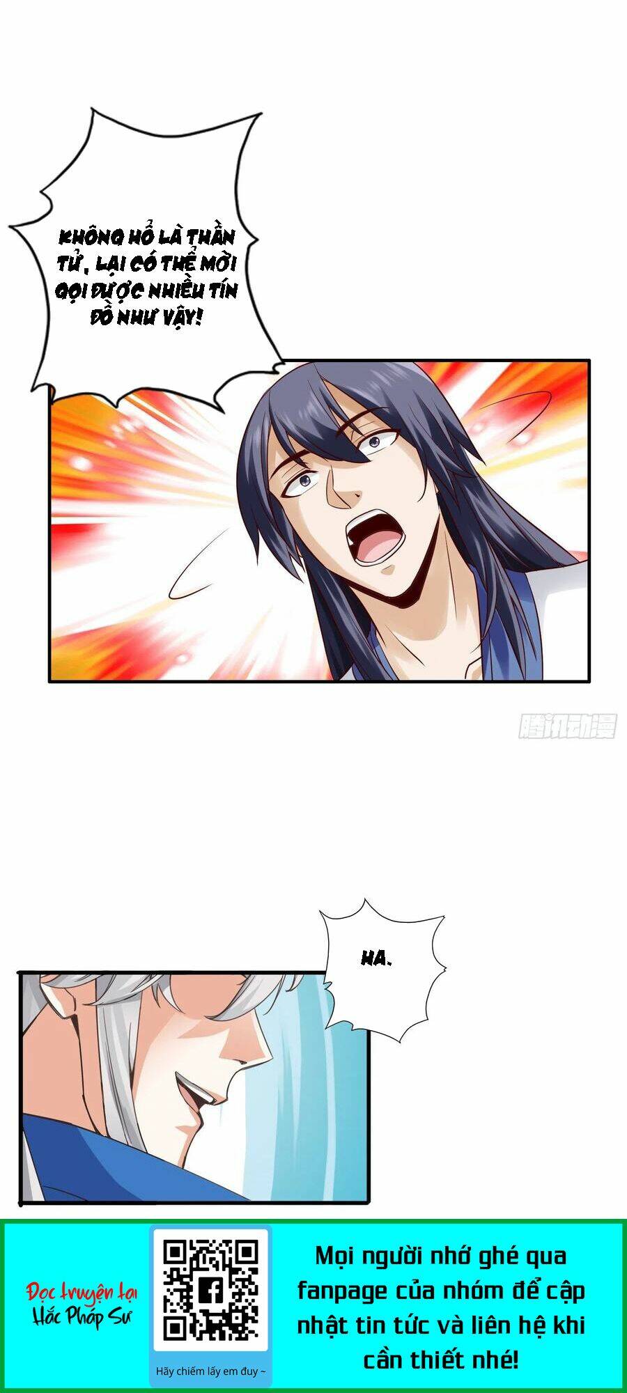 Chư Thiên Ký: Chapter 318