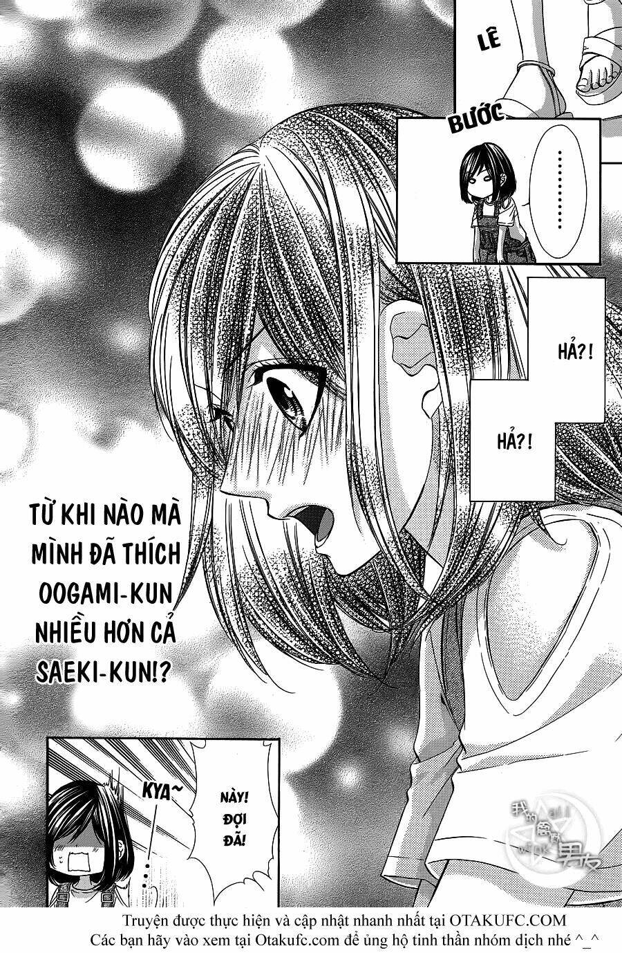 Kedamono Kareshi: Chapter 19