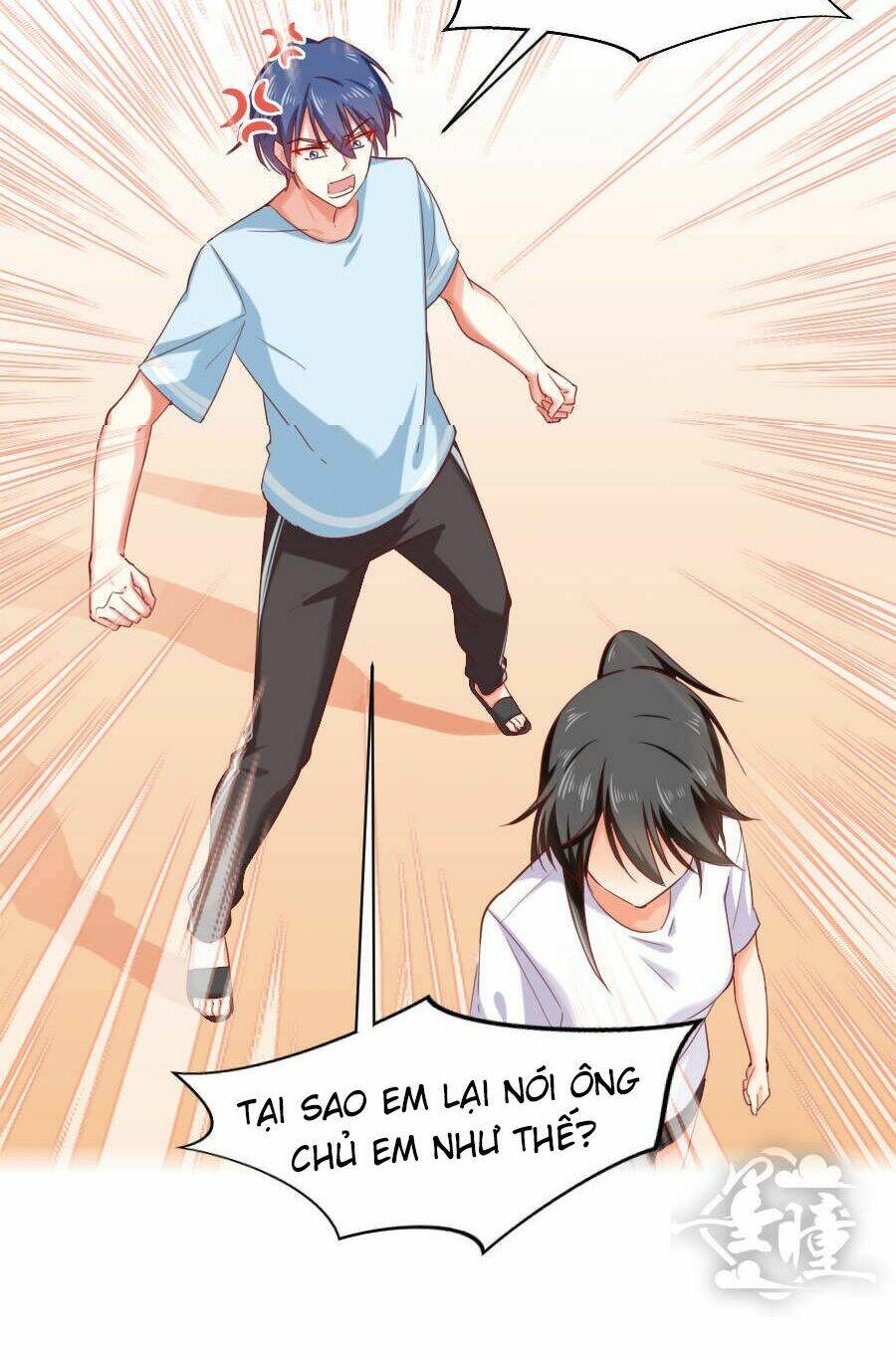 Hướng Tâm Dẫn Lực: Chapter 29