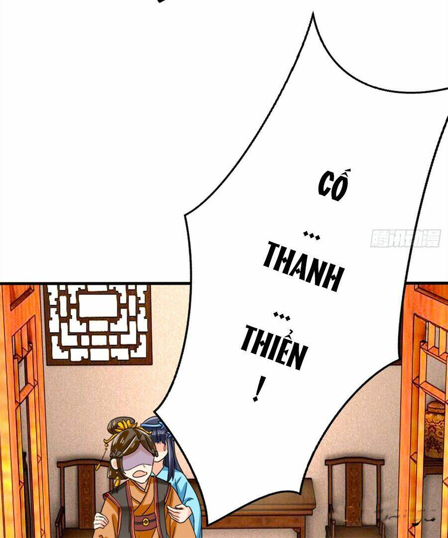 Hãn Phi Đương Gia: Lãnh Vương Xin Tự Trọng: Chapter 7