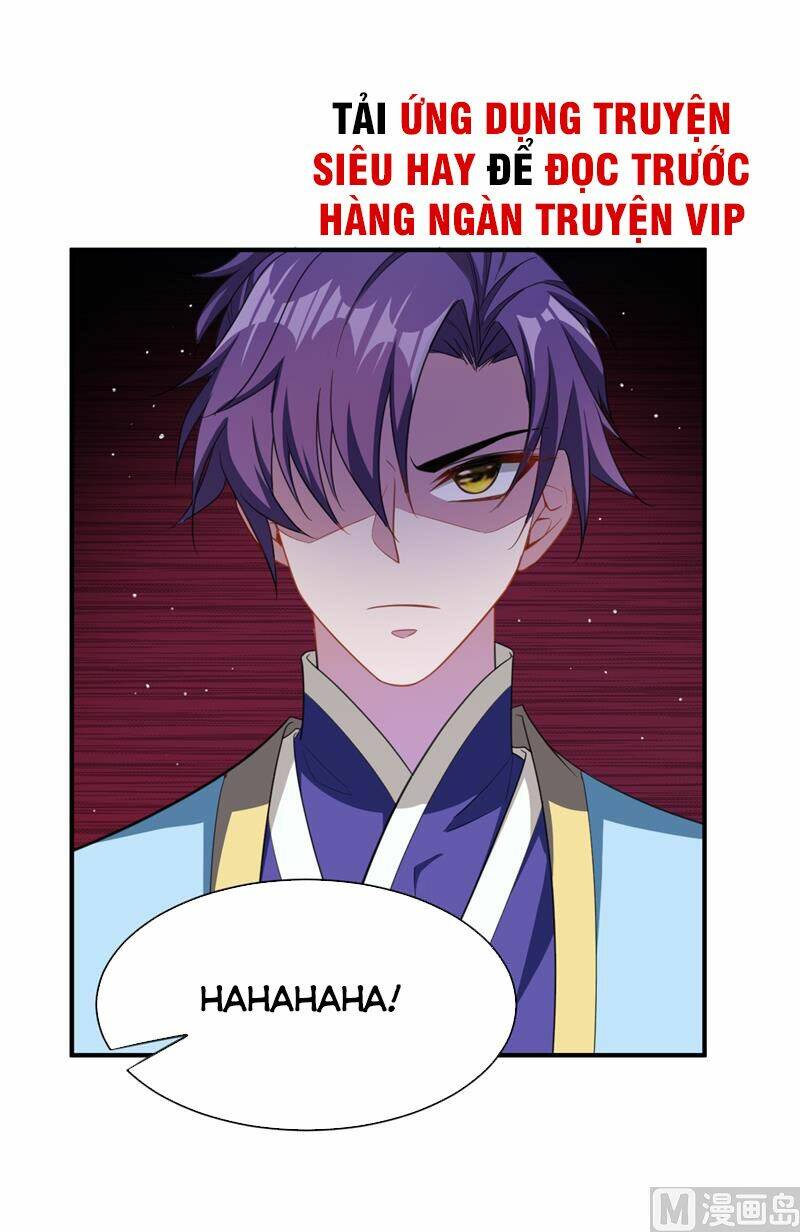 Yêu Giả Vi Vương: Chapter 66