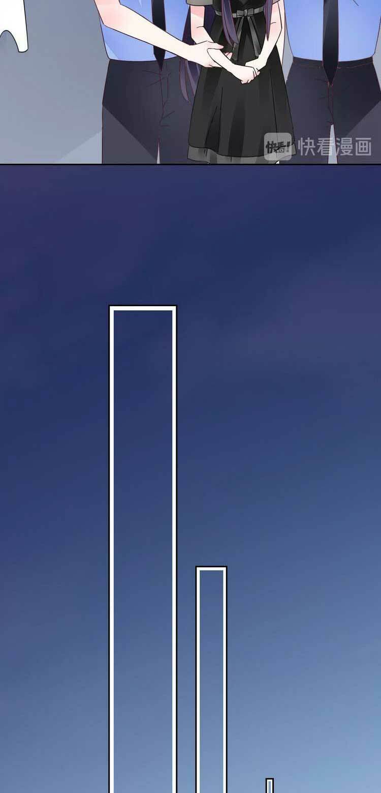 Điều Ước Sủng Ái Bất Bình Đẳng: Chapter 82.2