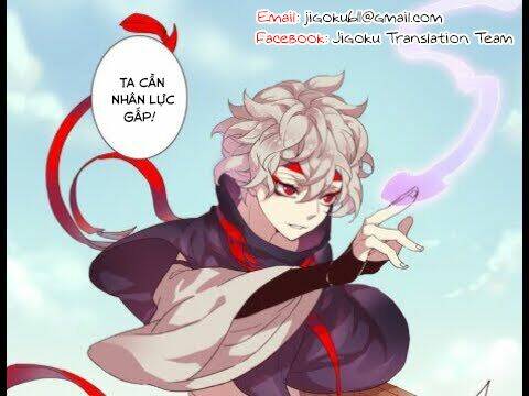 Miao Shou Xian Dan: Chapter 2.1