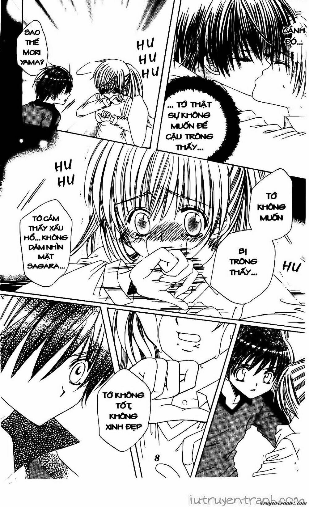 Get Love: Chapter 23