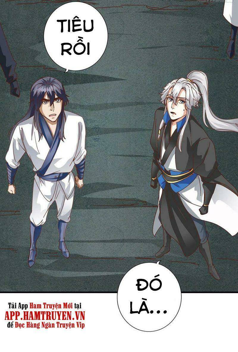 Chư Thiên Ký: Chapter 312