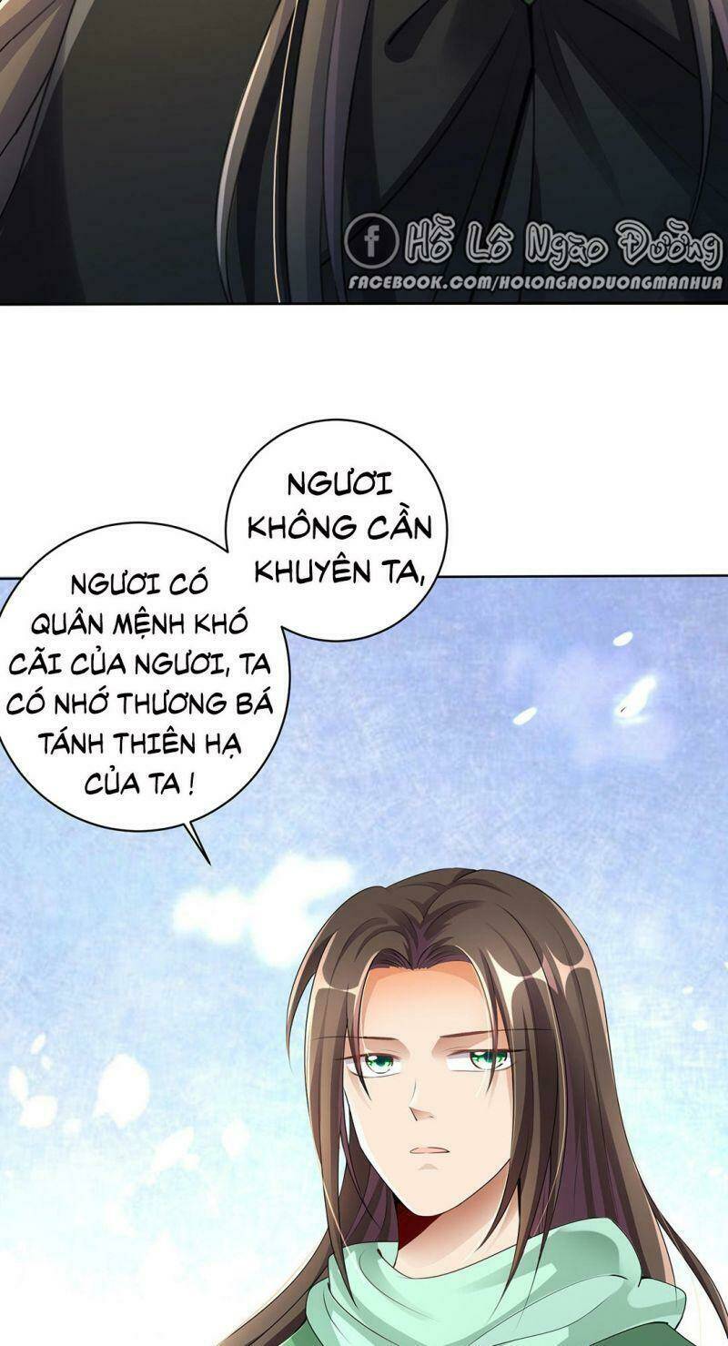 Thiên Kim Bất Hoán: Chapter 78