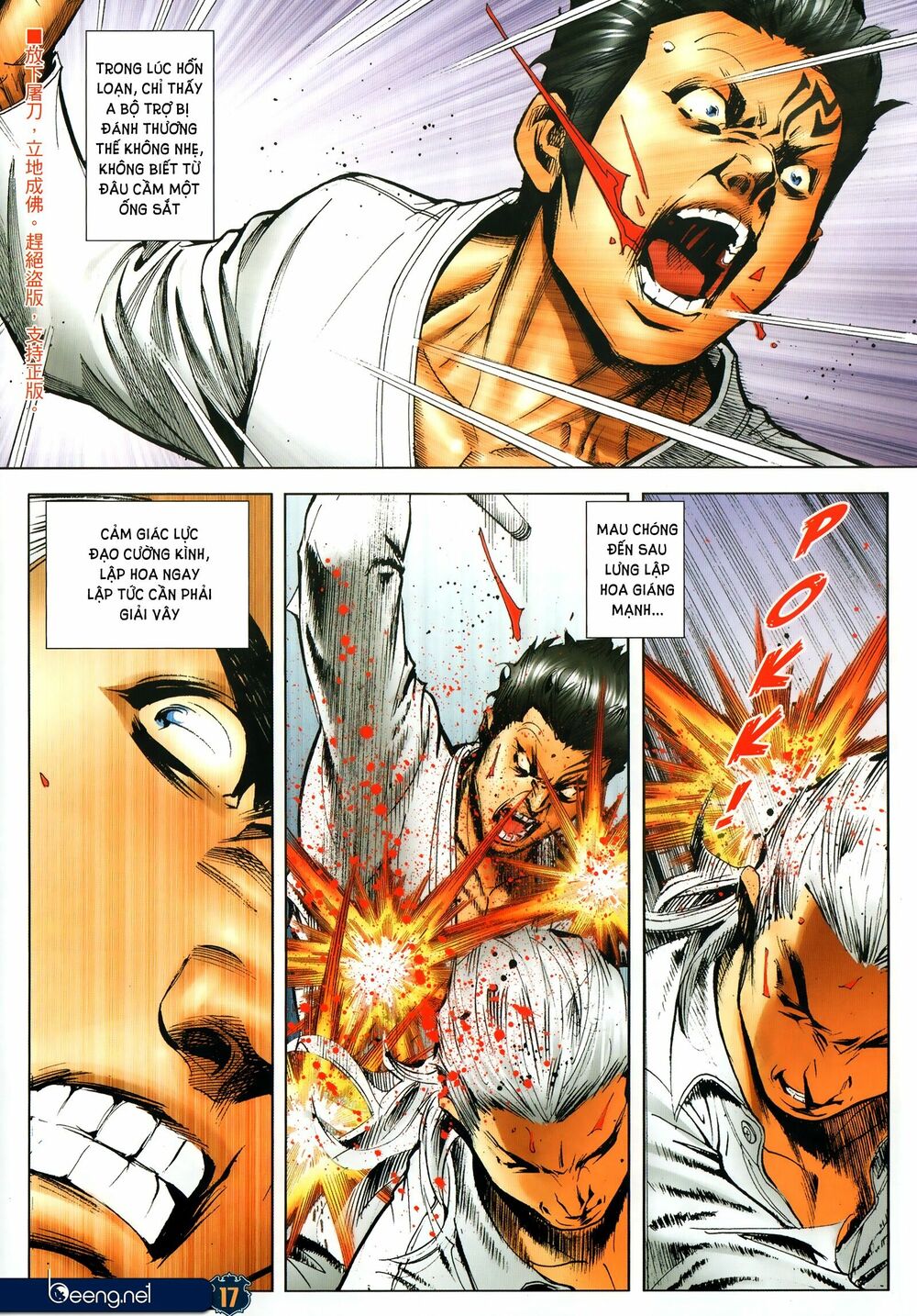 Người Trong Giang Hồ: Chapter 2301: Sát thủ đúng là sát thủ