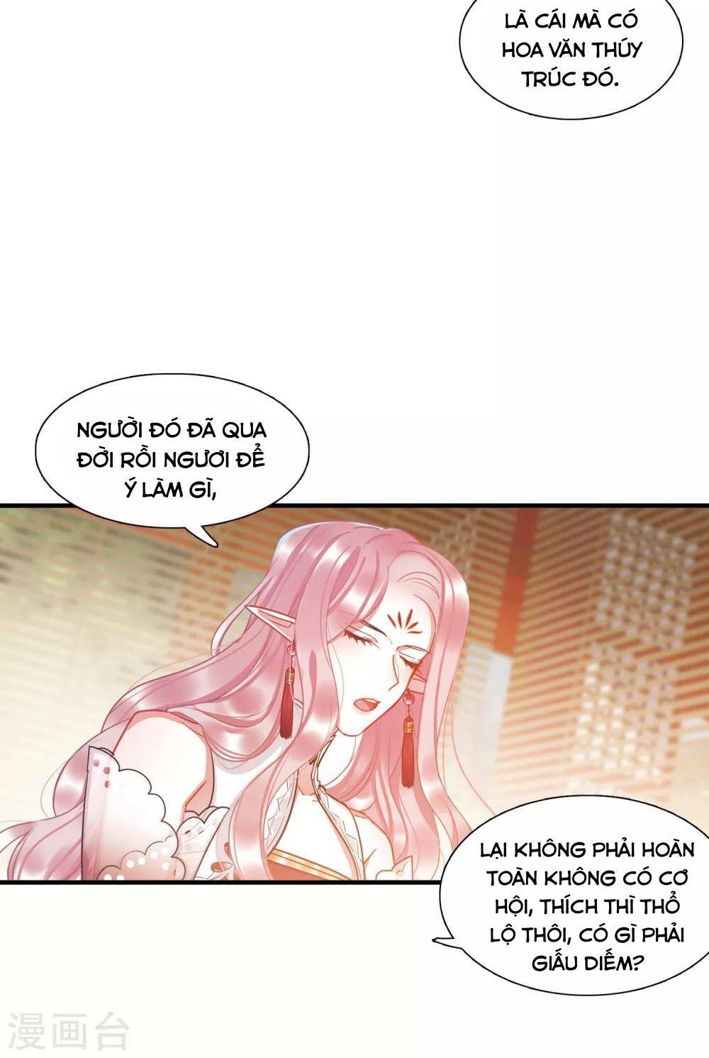 Danh Kiếm Chủng: Chapter 20