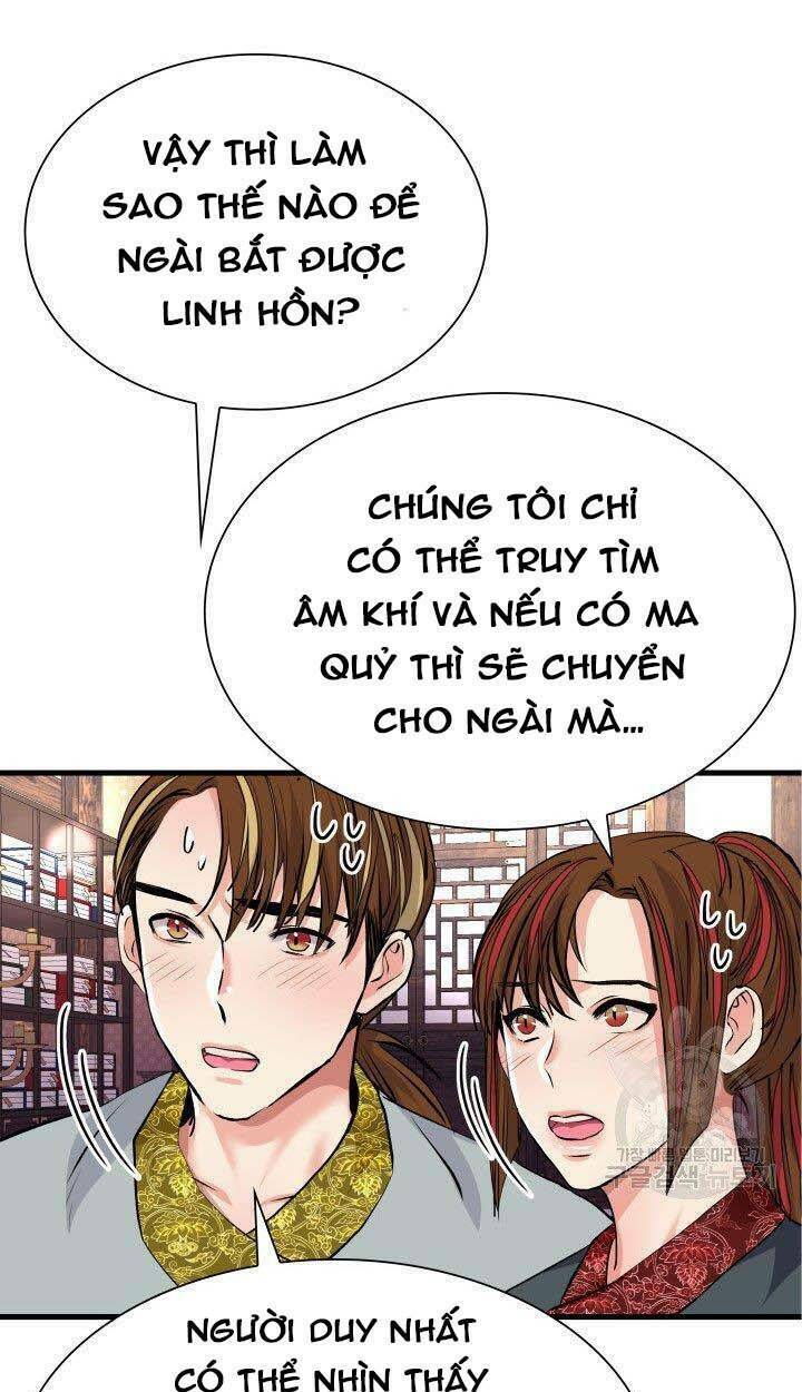 Cô Dâu Của Sói Đen: Chapter 4