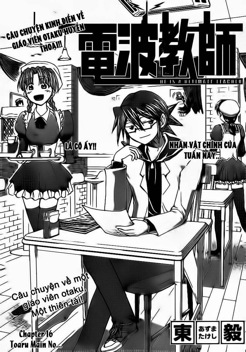 Denpa Kyoushi: Chapter 16