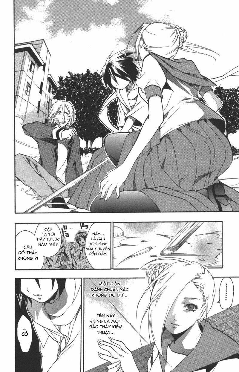 Ashita No Yoichi: Chapter 5