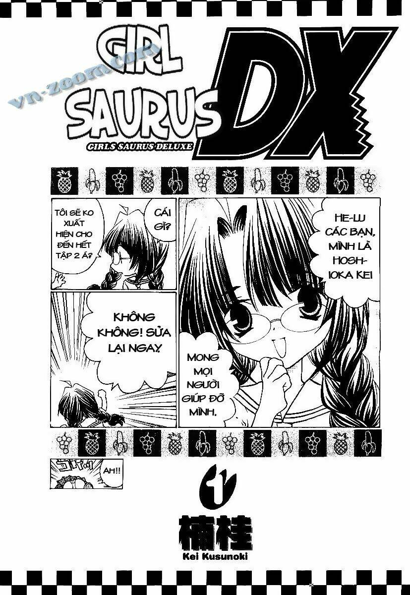 Girls Saurus Dx: Chapter 1