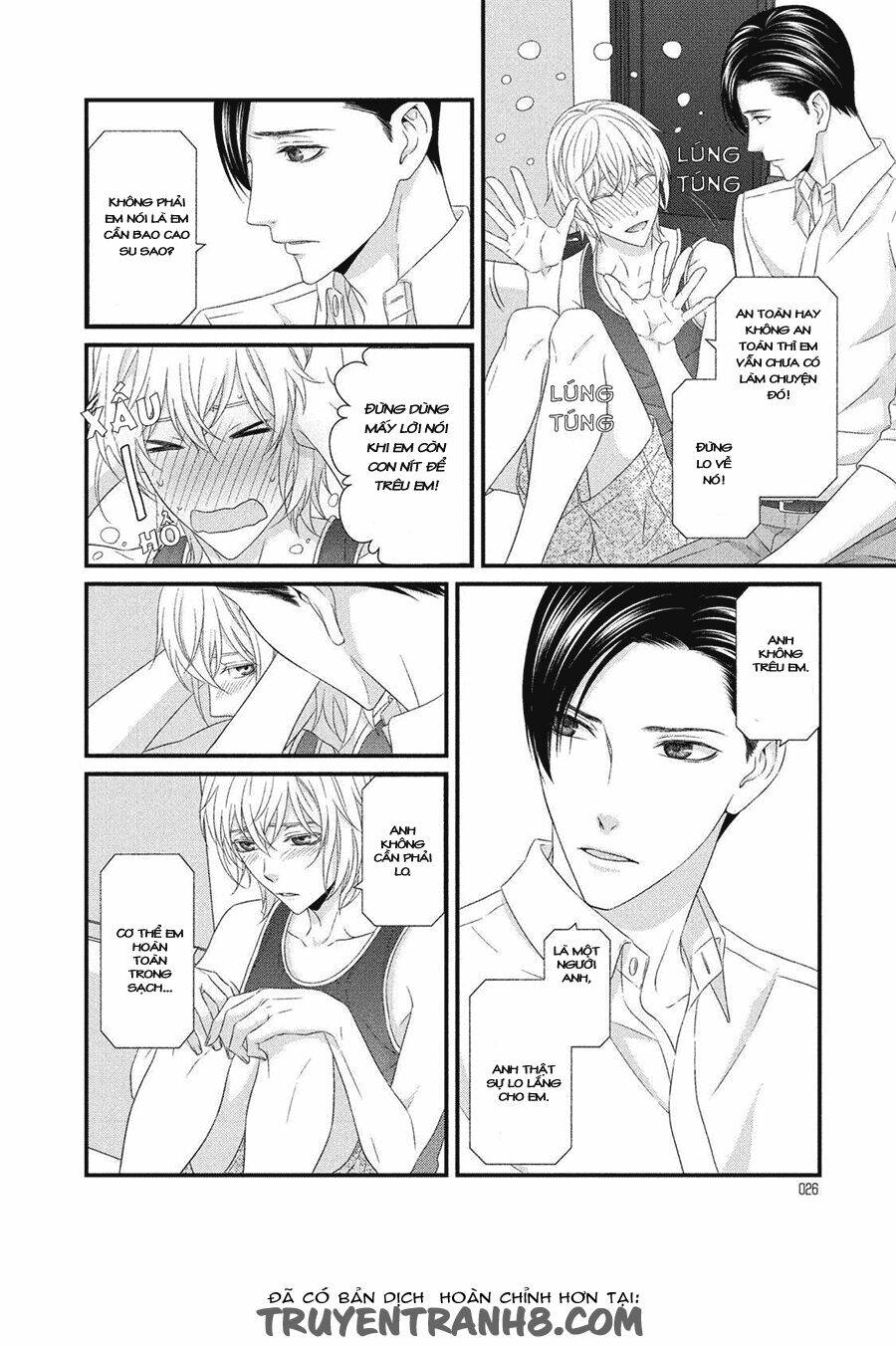 Koi Nanka Shitakunai: Chapter 5