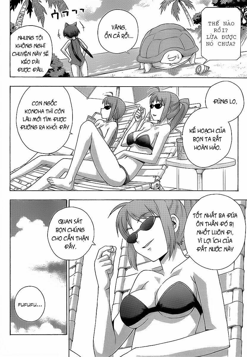 Kami Sen: Chapter 16