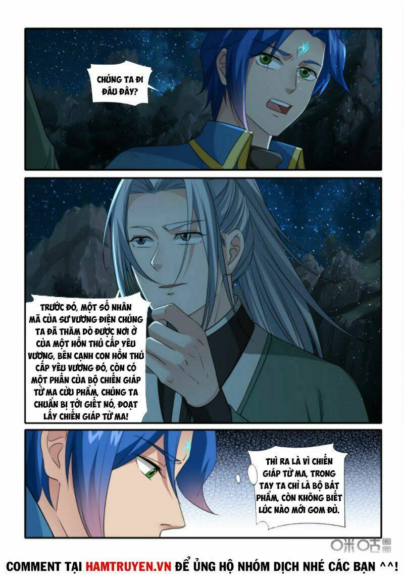 Cửu Tinh Thiên Thần Quyết: Chapter 231