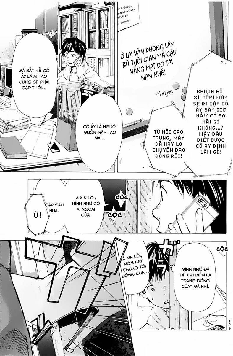 Forget Me Not: Chapter 4