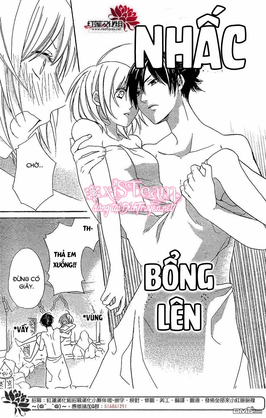 Sabaku no Harem: Chapter 28