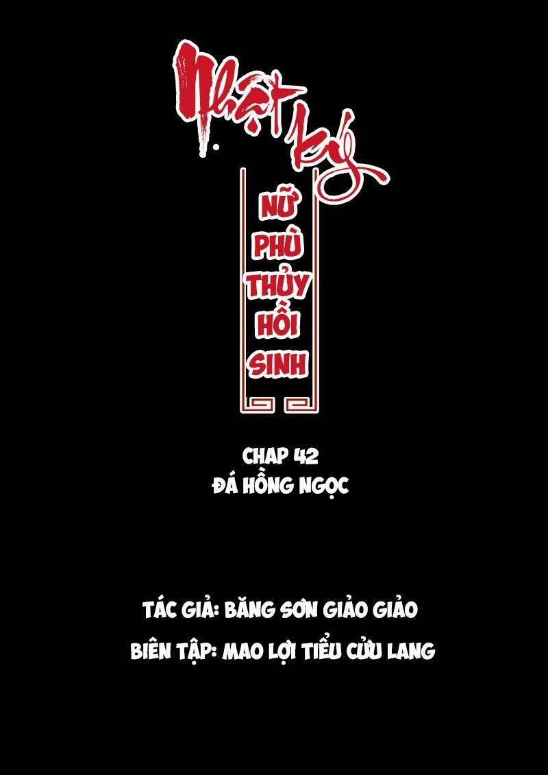 Nhật Ký Nữ Phù Thủy Hồi Sinh: Chapter 42