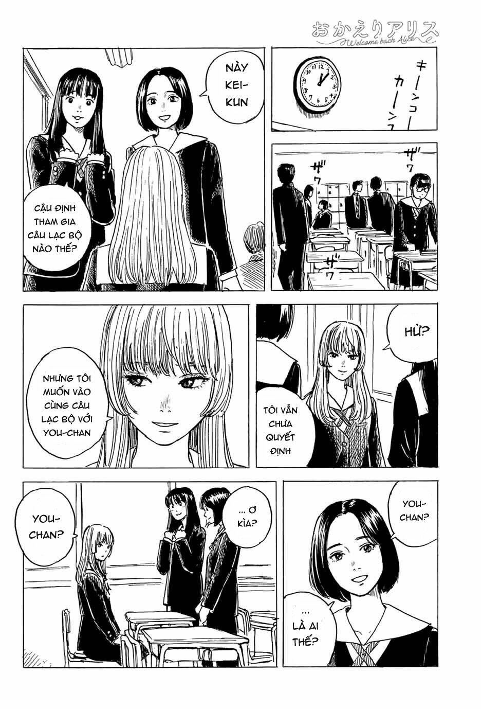 Okaeri Alice: Chapter 6