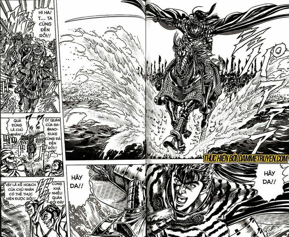 Bắc Đẩu Du Hiệp: Chapter 82