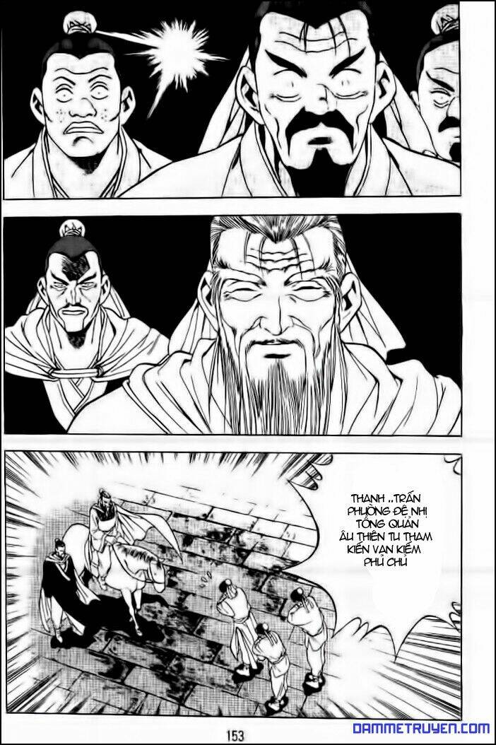 Long Quyển Phong: Chapter 36