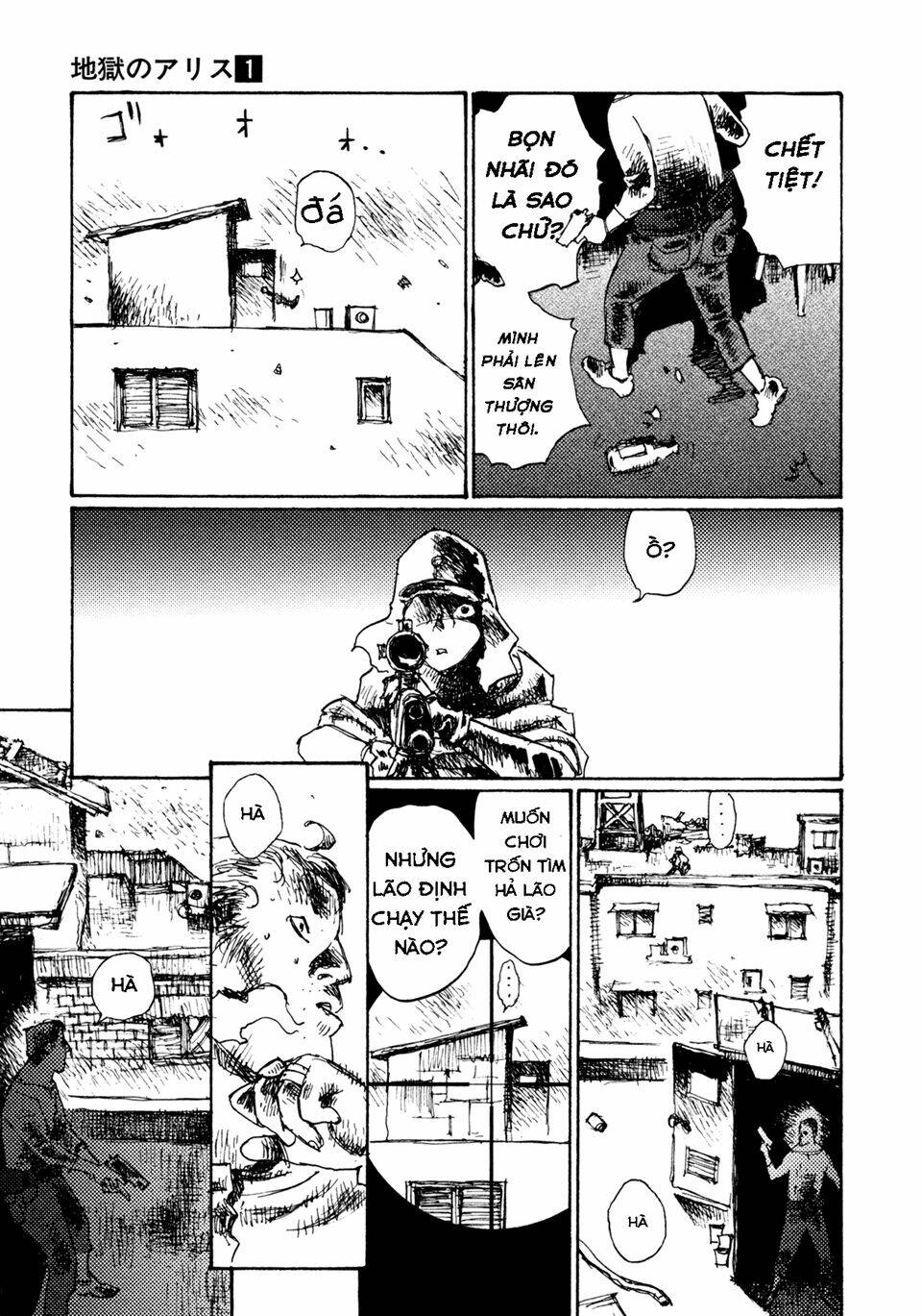 Alice In Hell: Chapter 6