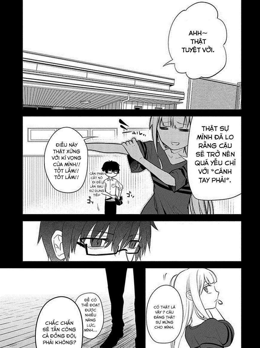 Reincarnation No Kaben: Chapter 14