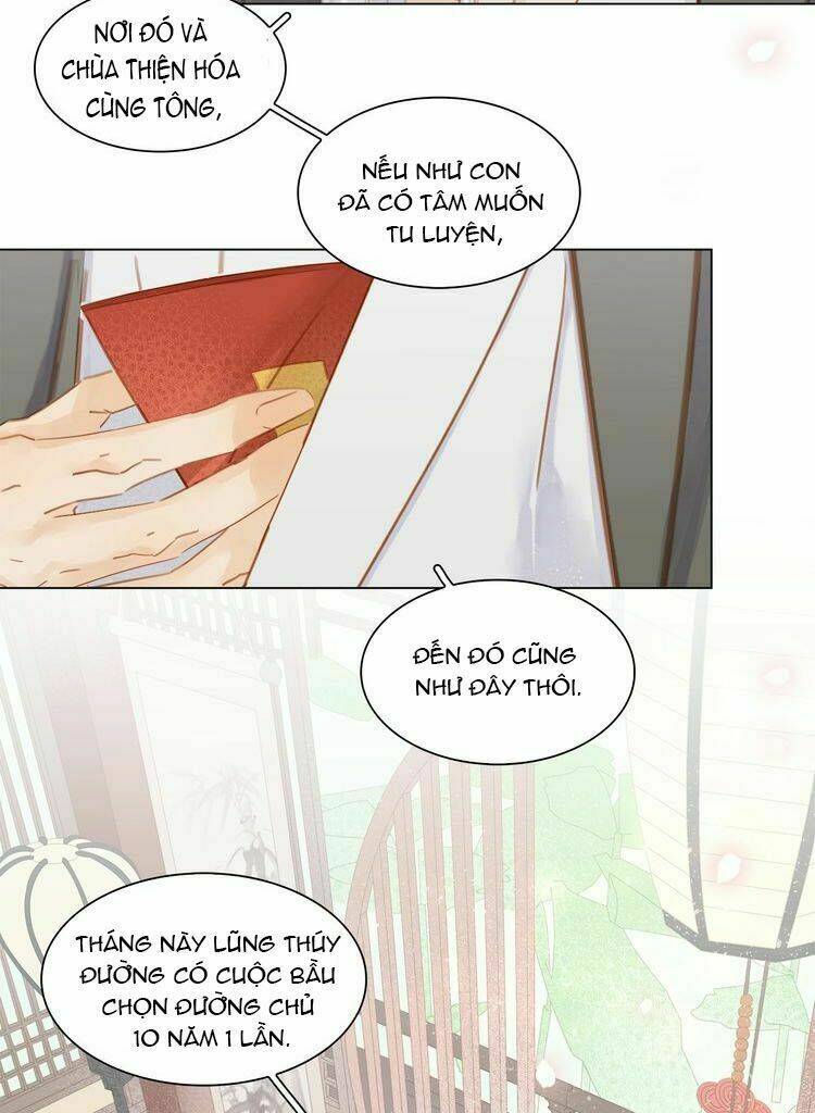 Tiểu Sư Phụ, Tóc Giả Của Ngài Rơi Rồi!: Chapter 2