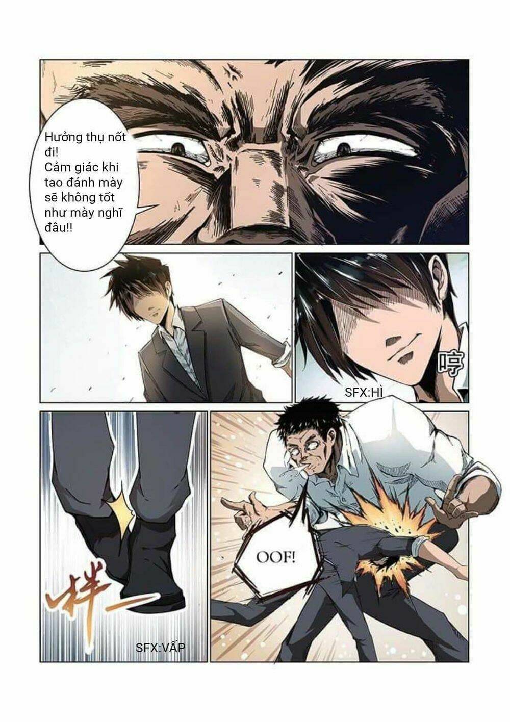 Linh Hồn Vũ Khí Bí Ẩn: Chapter 1