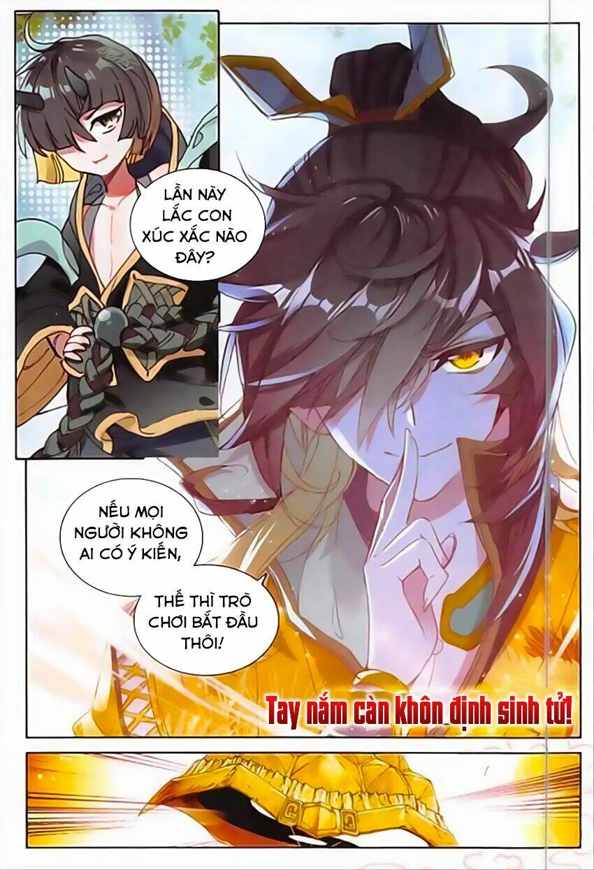 Đại Khâu Giáp Sư: Chapter 57
