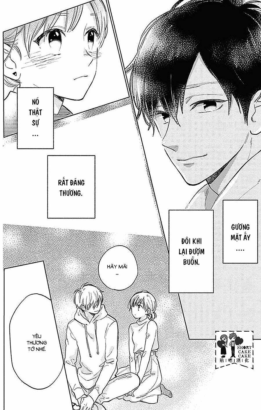 Cảm Xúc Ngọt Ngào: Chapter 42