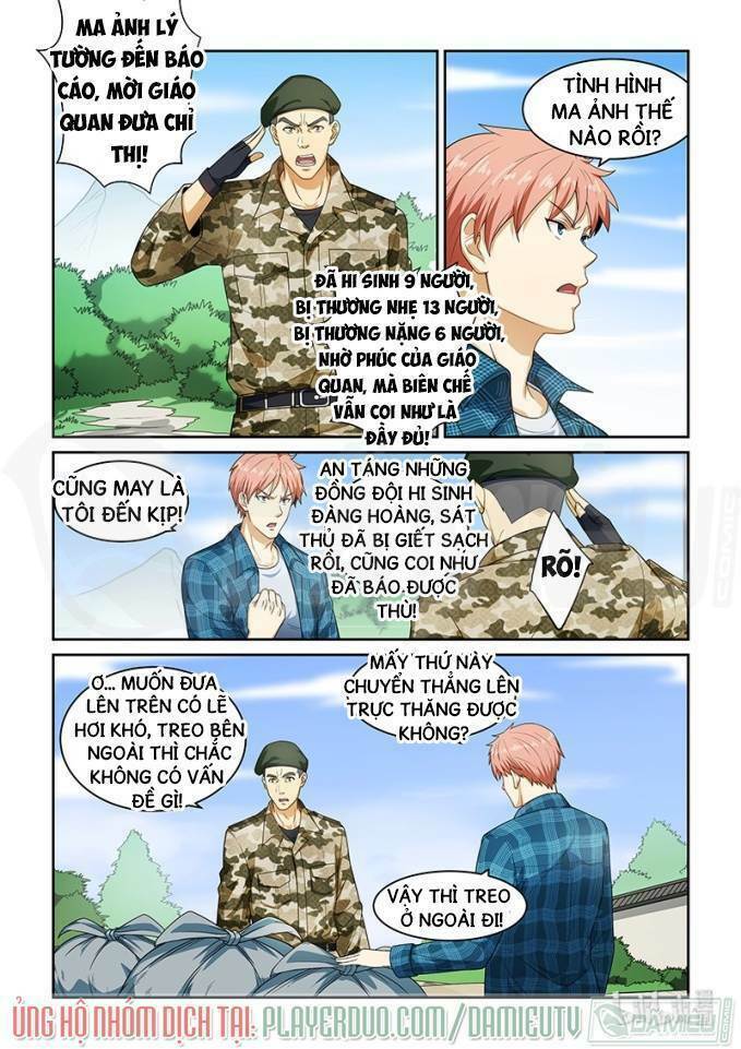 Đào Hoa Bảo Điển: Chapter 260