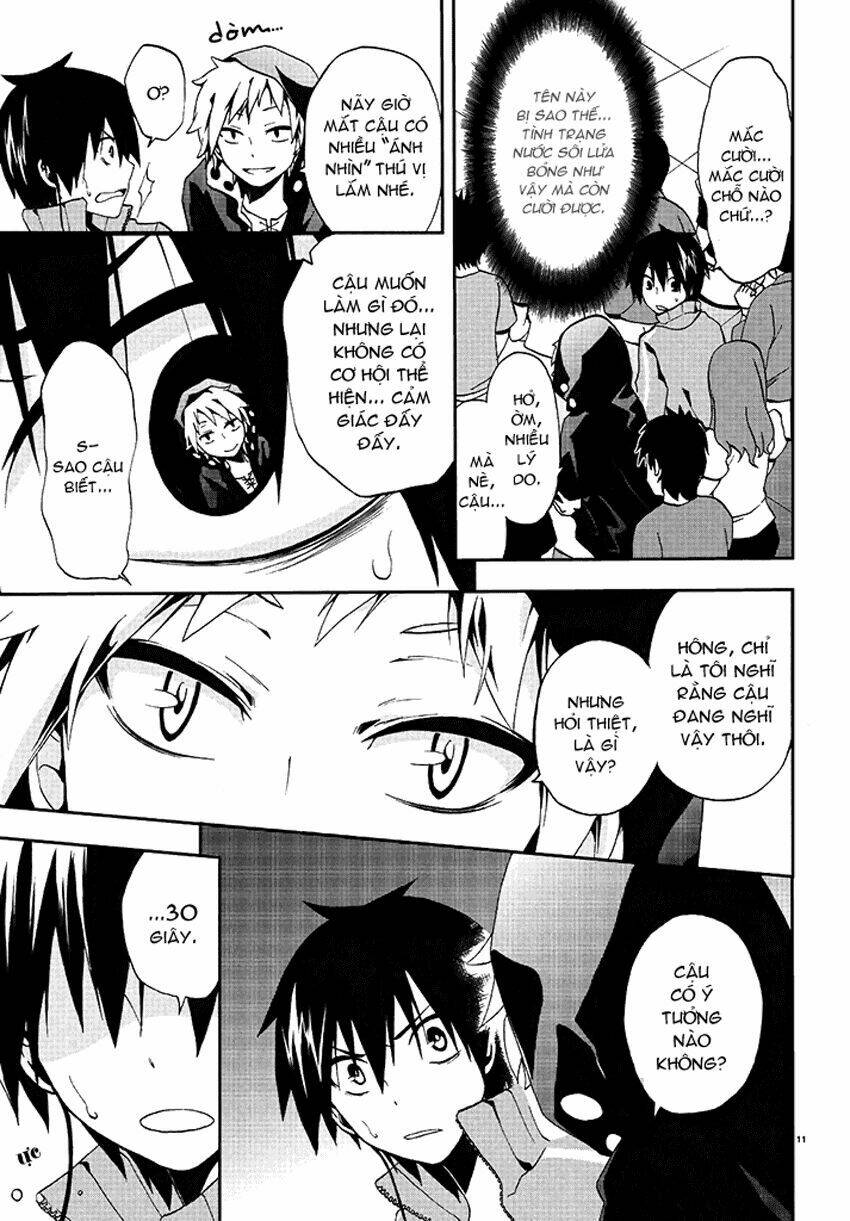 Kagerou Deizu: Chapter 2