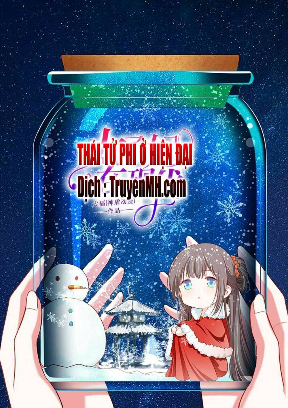 Thái Tử Phi Ở Hiện Đại: Chapter 81