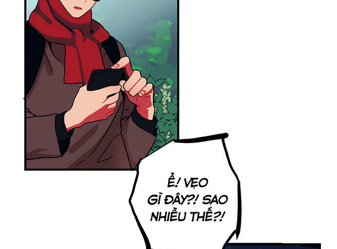 Misiryeong: Chapter 1
