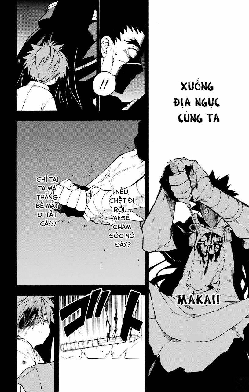 Great Priest Imhotep: Chapter 17