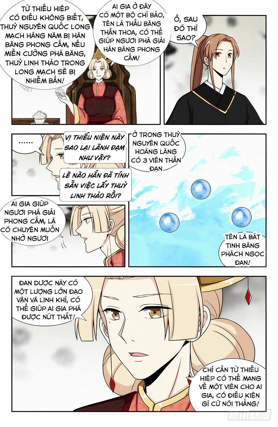 Tối Cường Phản Sáo Lộ Hệ Thống: Chapter 134