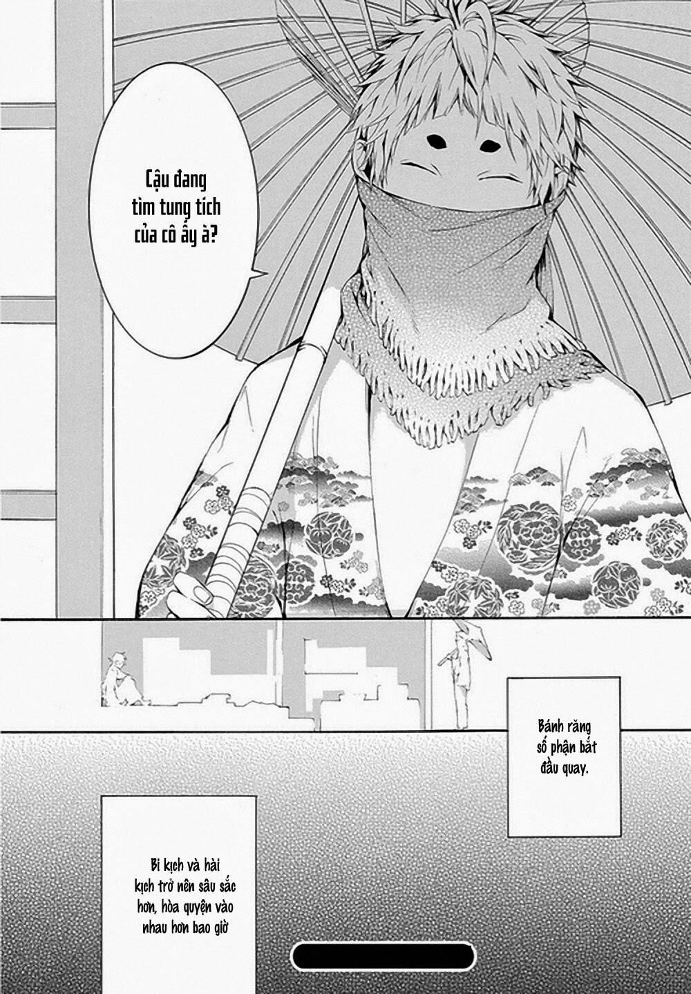 Donten Ni Warau Gaiden: Chapter 6